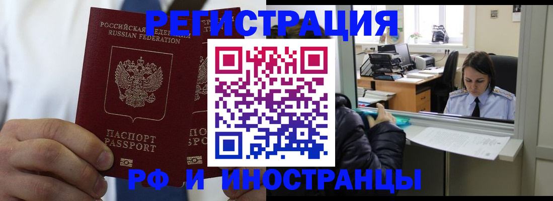 форма 3 в Нефтекамске